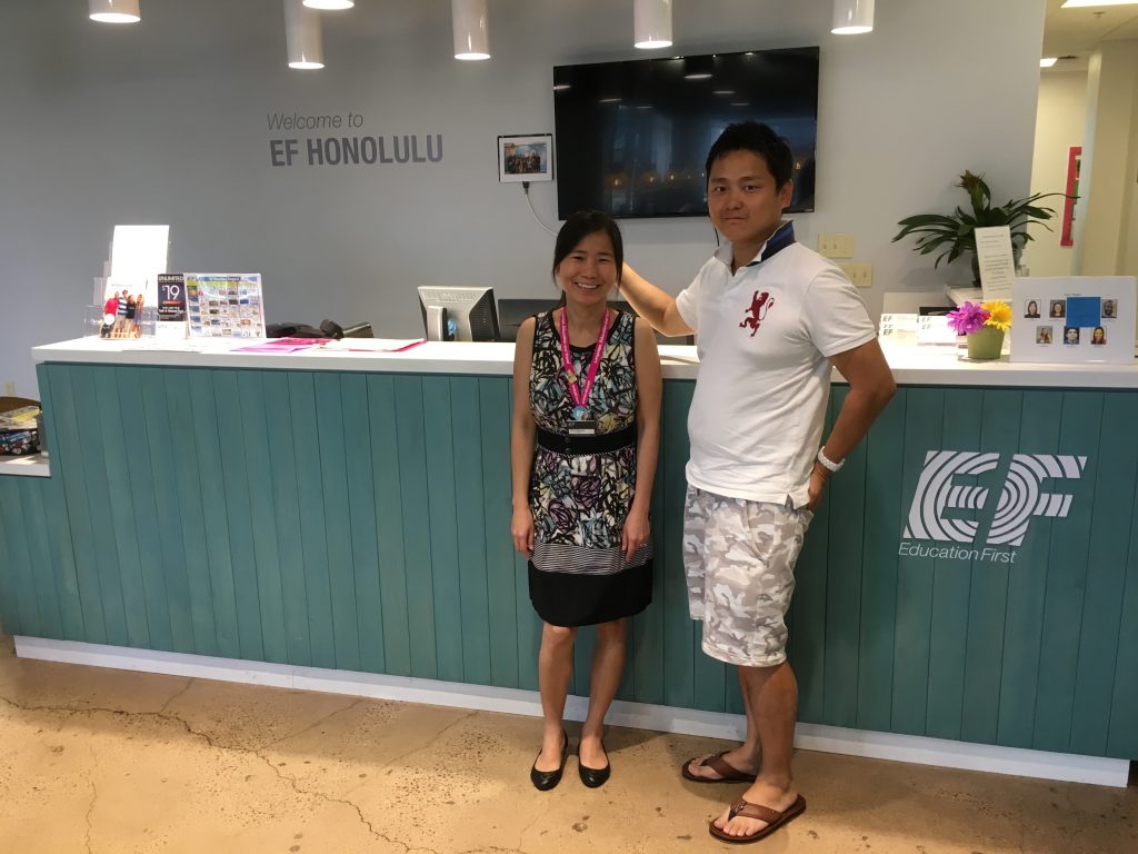 取材 ハワイ留学 総合力no1 Efホノルル校に行ってきた Englishpedia